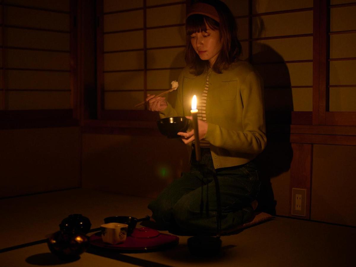 Shiroyama Ryokan Ikoma Екстериор снимка