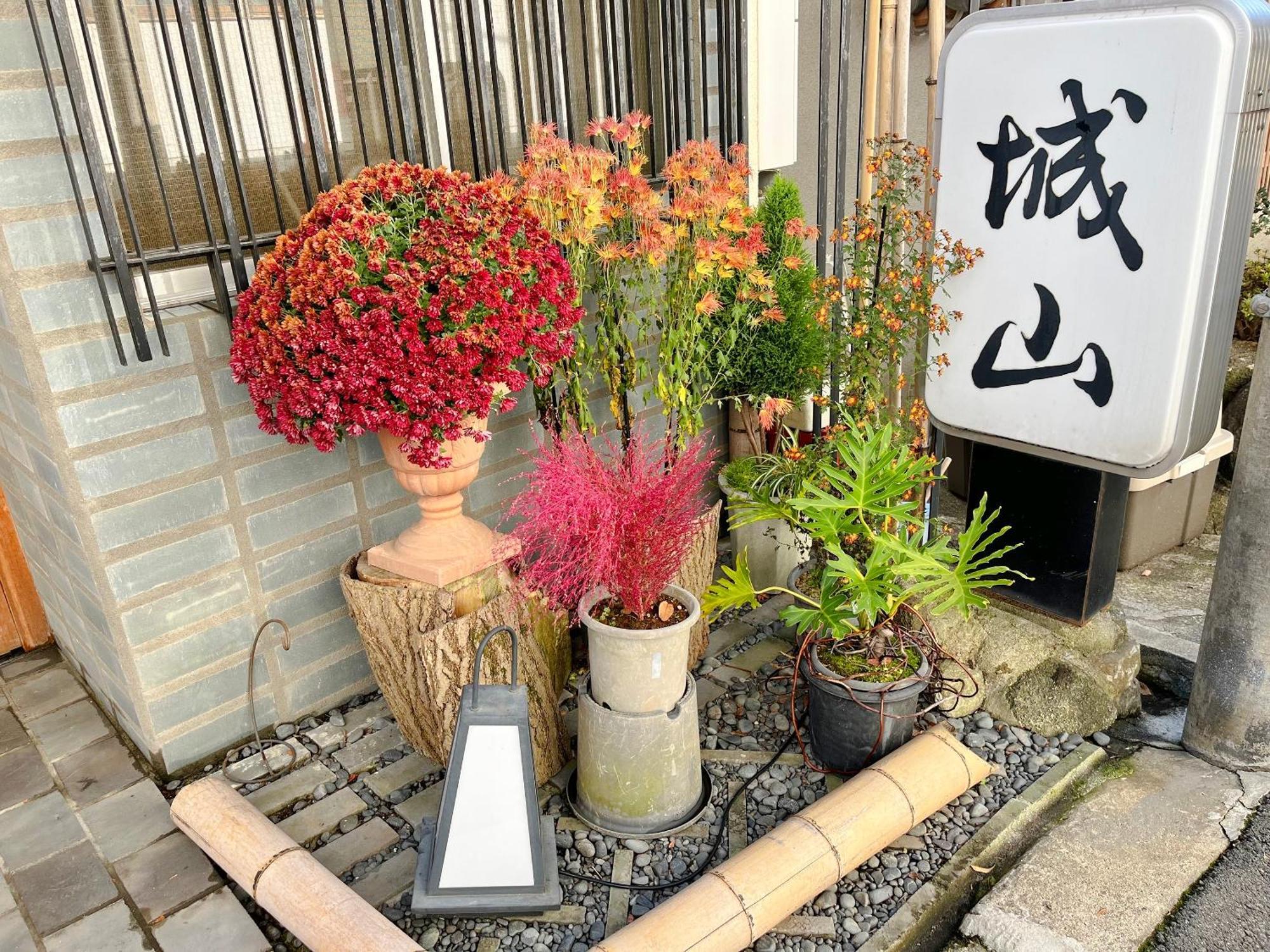 Shiroyama Ryokan Ikoma Екстериор снимка