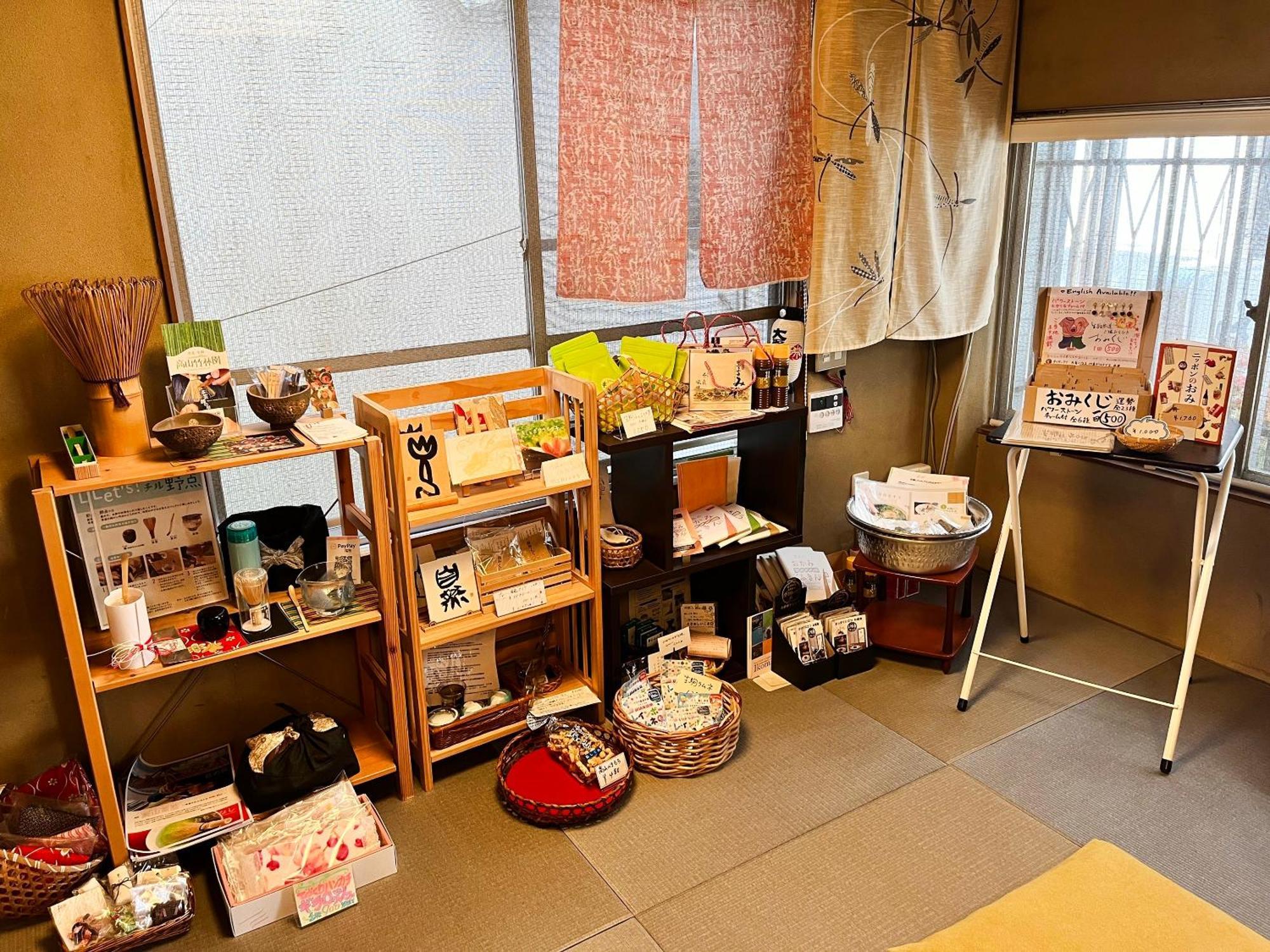 Shiroyama Ryokan Ikoma Екстериор снимка