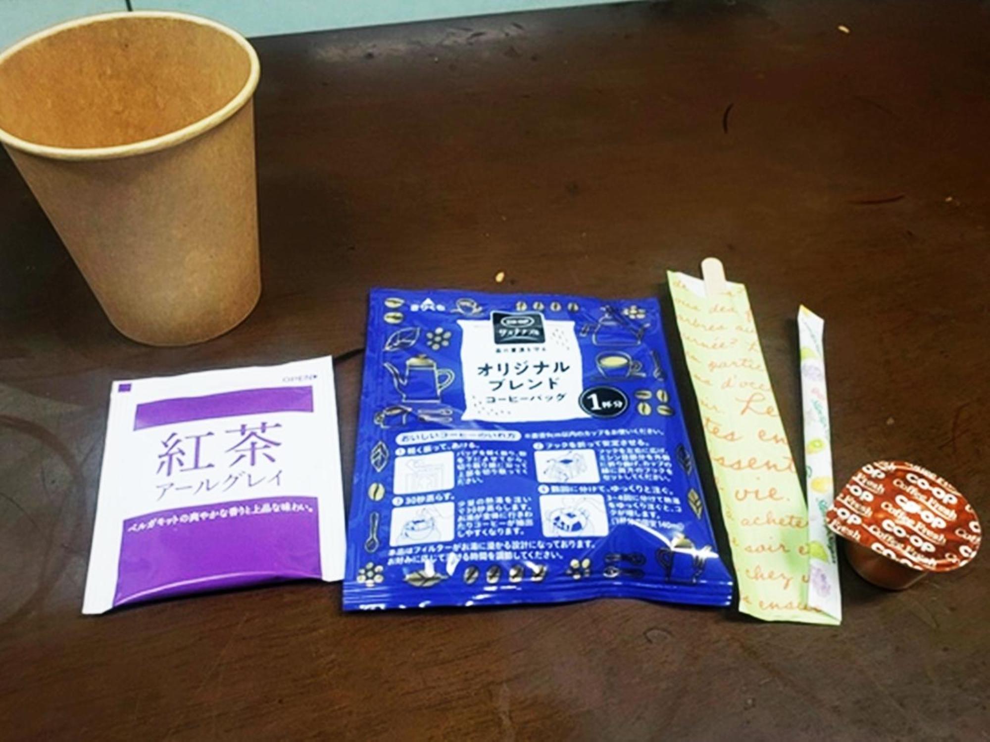 Shiroyama Ryokan Ikoma Екстериор снимка