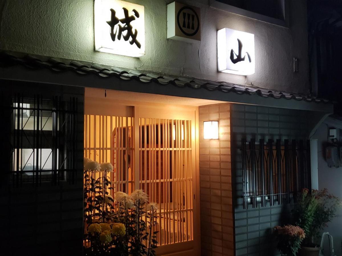 Shiroyama Ryokan Ikoma Екстериор снимка